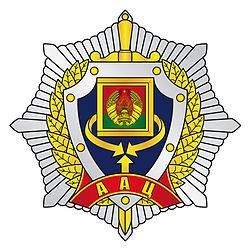 ОАЦ